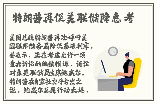 **家族 电影